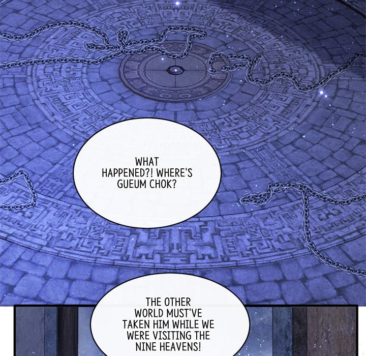 Read The Queen of Hell chapter 93 image 33 on Lezhin