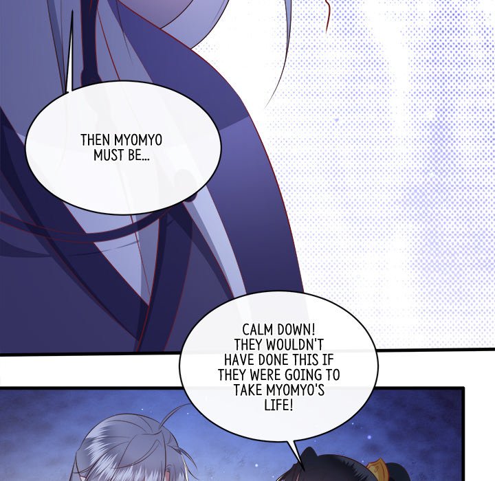 Read The Queen of Hell chapter 93 image 36 on Lezhin