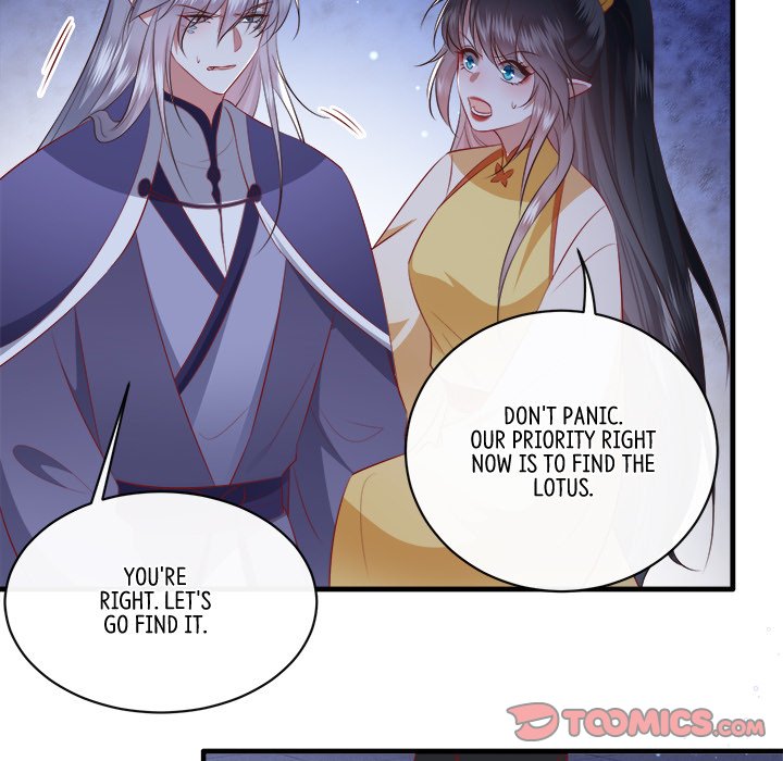 Read The Queen of Hell chapter 93 image 37 on Lezhin