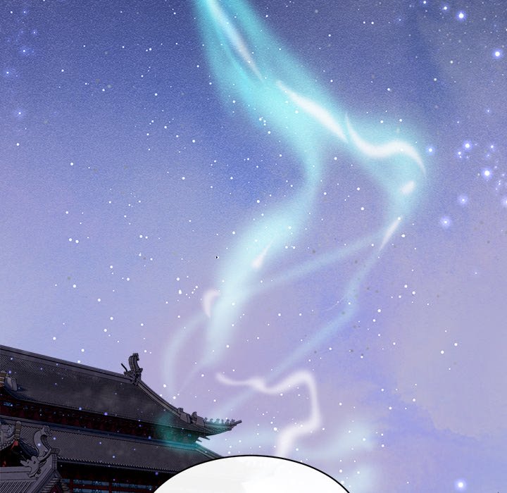 Read The Queen of Hell chapter 93 image 40 on Lezhin