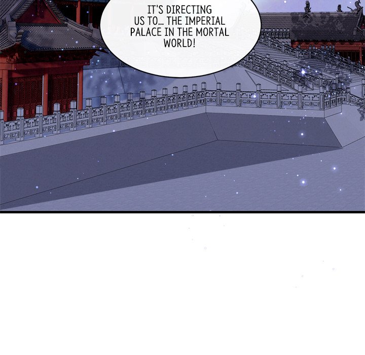 Read The Queen of Hell chapter 93 image 41 on Lezhin