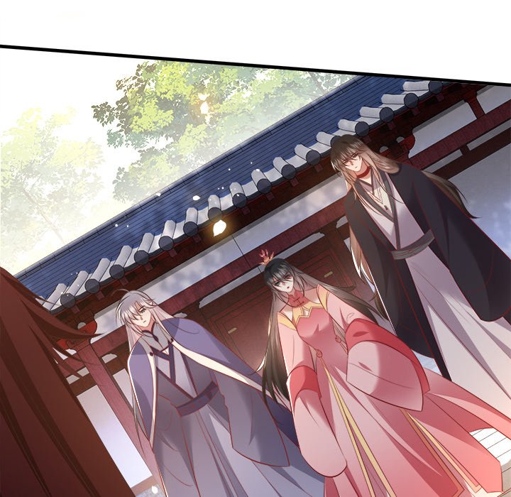 Read The Queen of Hell chapter 93 image 44 on Lezhin