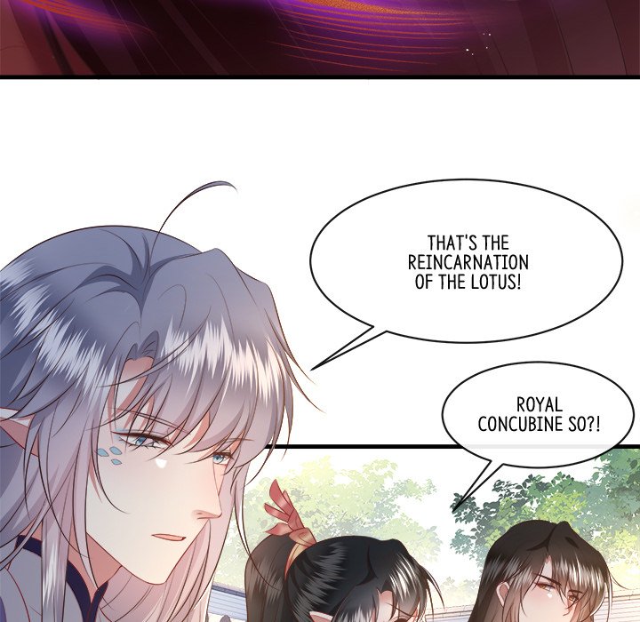 Read The Queen of Hell chapter 93 image 46 on Lezhin