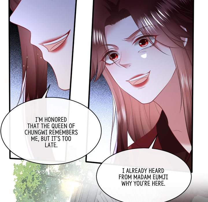 Read The Queen of Hell chapter 93 image 48 on Lezhin