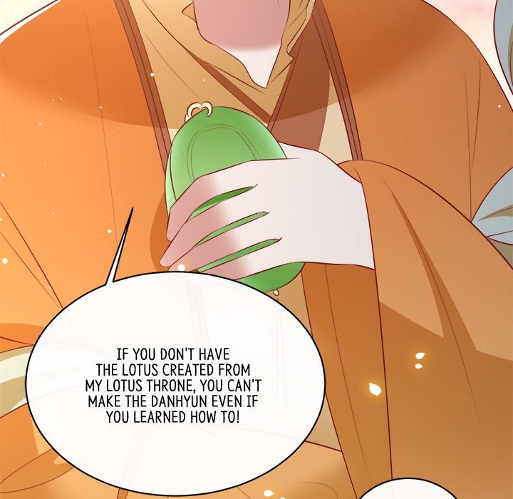 Read The Queen of Hell chapter 93 image 5 on Lezhin
