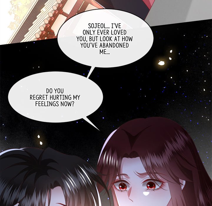 Read The Queen of Hell chapter 93 image 51 on Lezhin