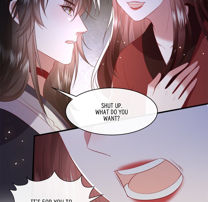 Read The Queen of Hell chapter 93 image 52 on Lezhin