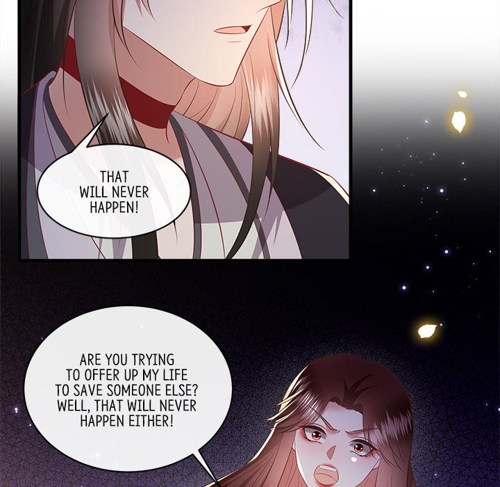Read The Queen of Hell chapter 93 image 54 on Lezhin