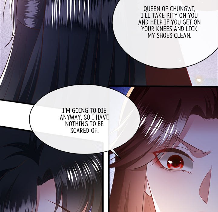 Read The Queen of Hell chapter 93 image 56 on Lezhin