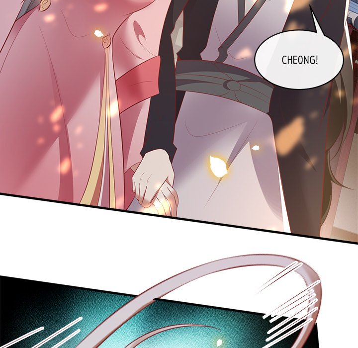 Read The Queen of Hell chapter 93 image 59 on Lezhin