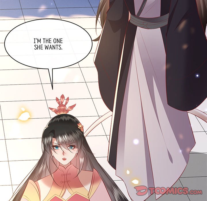 Read The Queen of Hell chapter 93 image 61 on Lezhin