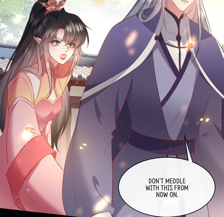 Read The Queen of Hell chapter 93 image 64 on Lezhin