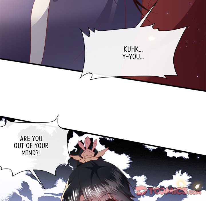 Read The Queen of Hell chapter 93 image 67 on Lezhin
