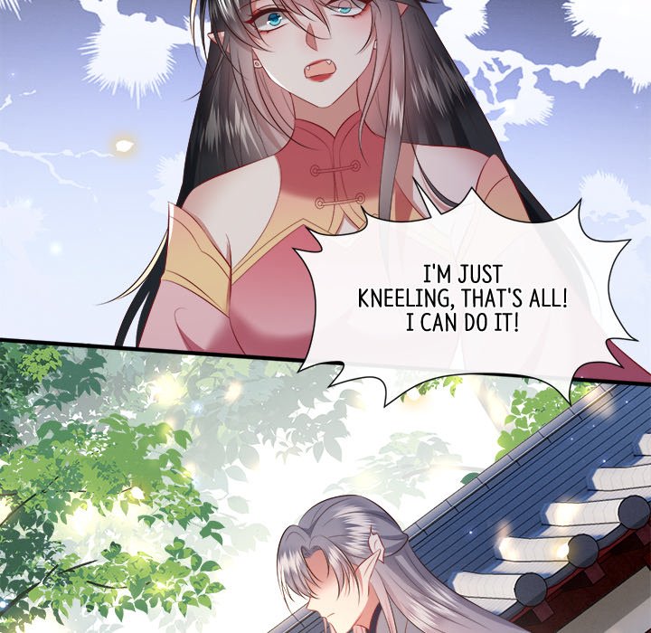 Read The Queen of Hell chapter 93 image 68 on Lezhin