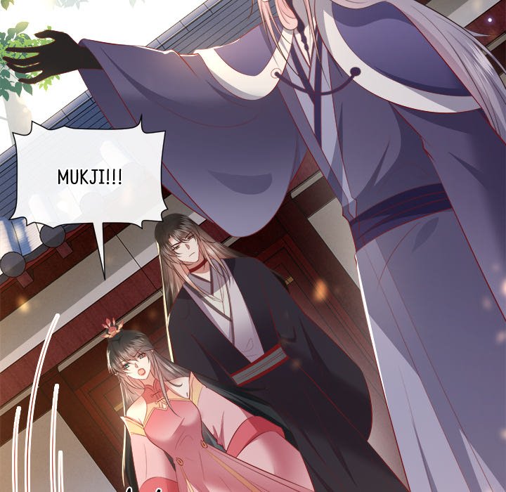 Read The Queen of Hell chapter 93 image 69 on Lezhin