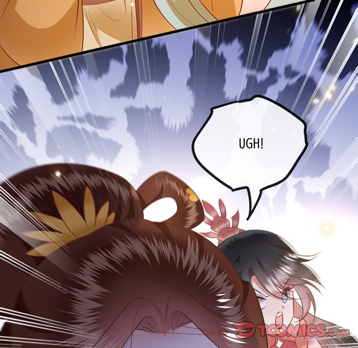 Read The Queen of Hell chapter 93 image 7 on Lezhin