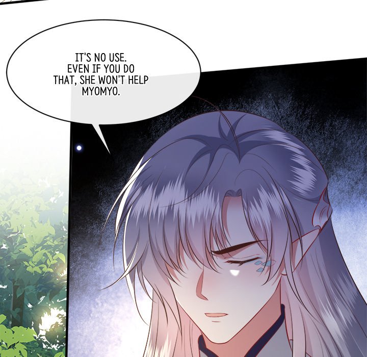 Read The Queen of Hell chapter 93 image 71 on Lezhin