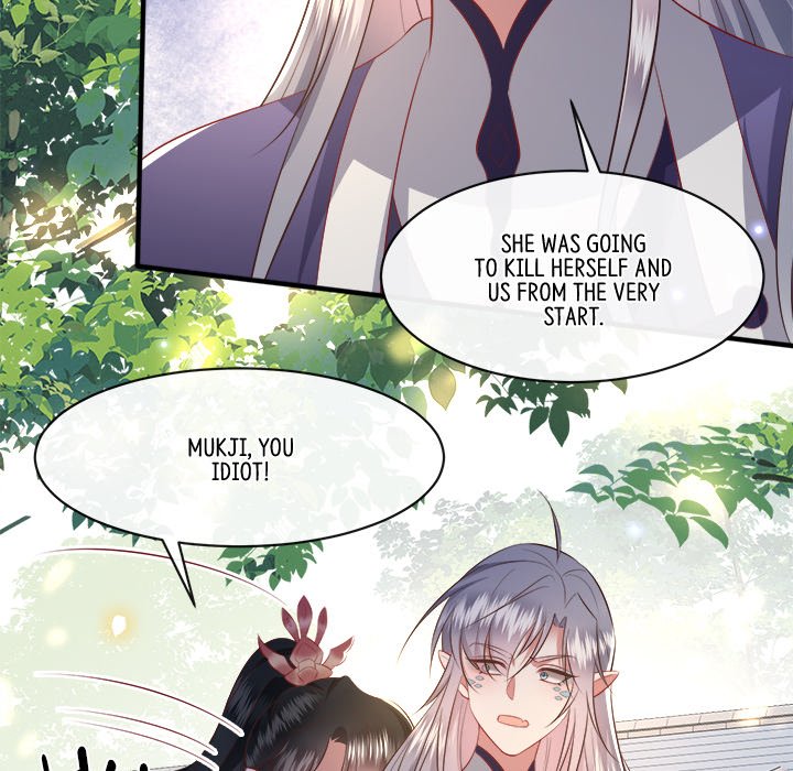 Read The Queen of Hell chapter 93 image 72 on Lezhin
