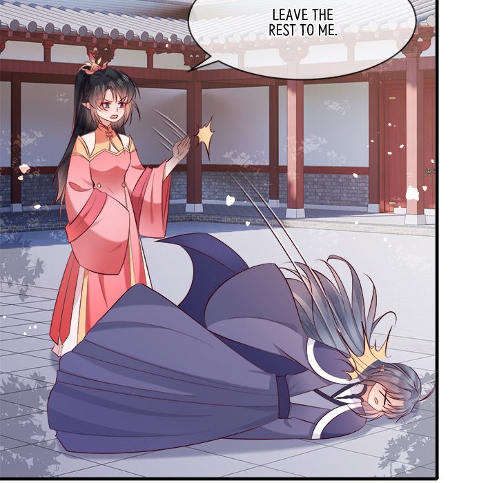 Read The Queen of Hell chapter 93 image 74 on Lezhin