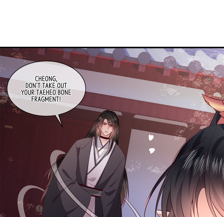 Read The Queen of Hell chapter 93 image 75 on Lezhin