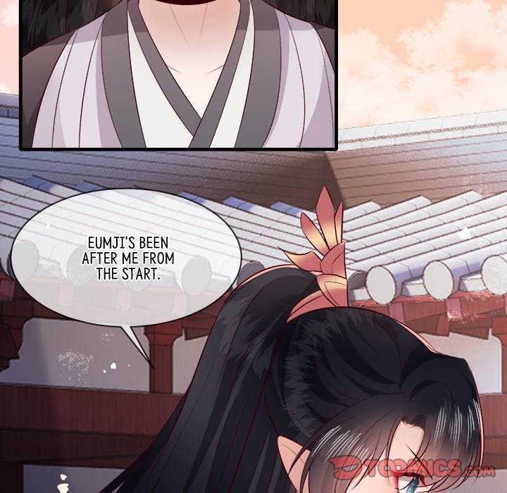 Read The Queen of Hell chapter 93 image 79 on Lezhin
