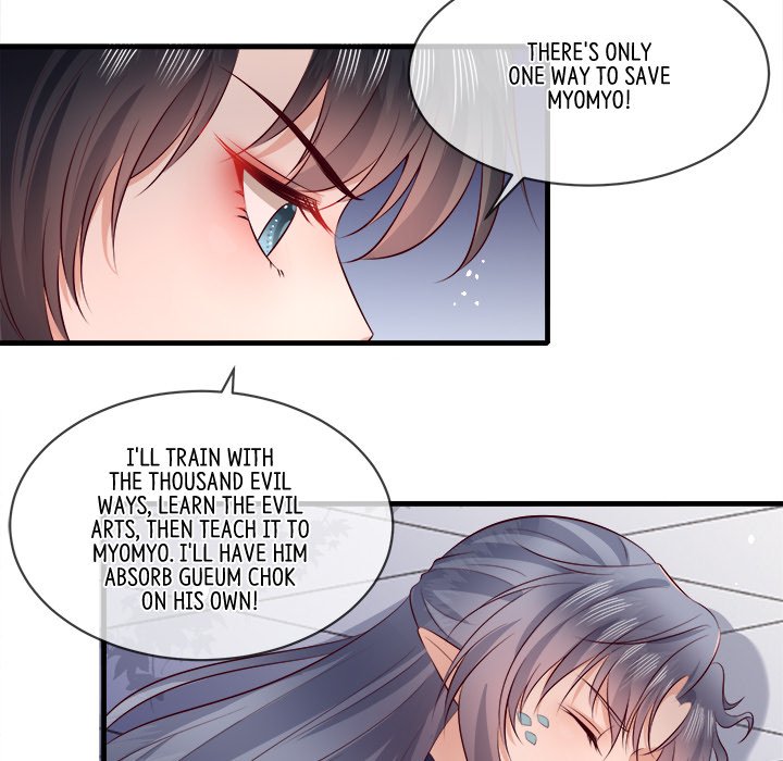 Read The Queen of Hell chapter 93 image 81 on Lezhin