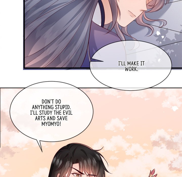 Read The Queen of Hell chapter 93 image 82 on Lezhin