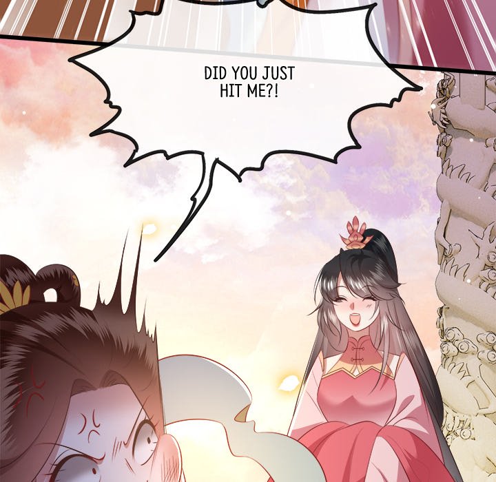 Read The Queen of Hell chapter 93 image 9 on Lezhin