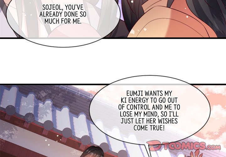 Read The Queen of Hell chapter 94 image 1 on Lezhin