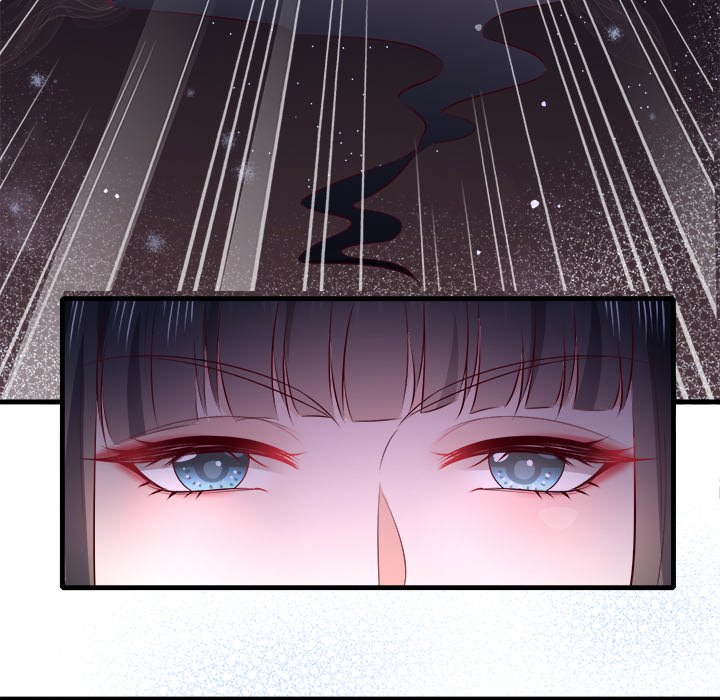 Read The Queen of Hell chapter 94 image 10 on Lezhin