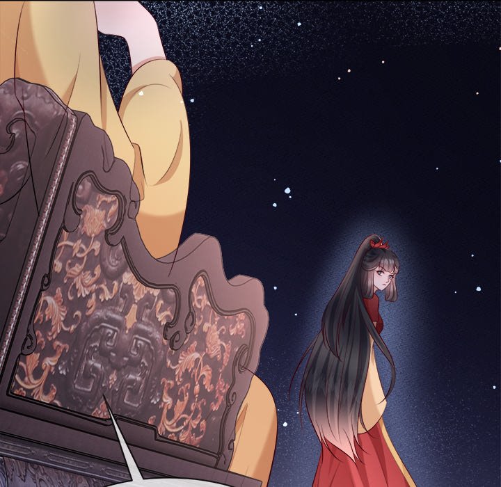 Read The Queen of Hell chapter 94 image 11 on Lezhin