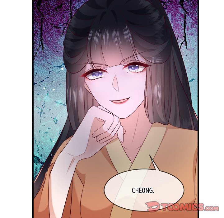 Read The Queen of Hell chapter 94 image 13 on Lezhin