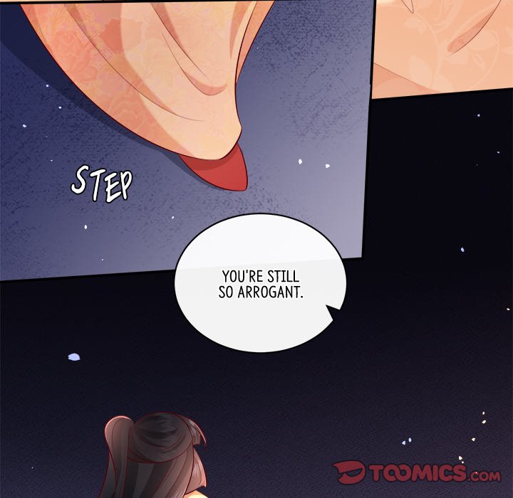 Read The Queen of Hell chapter 94 image 19 on Lezhin