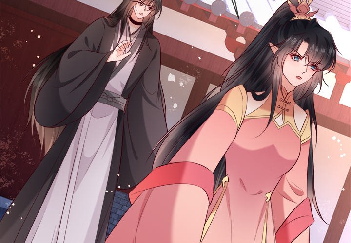 Read The Queen of Hell chapter 94 image 2 on Lezhin