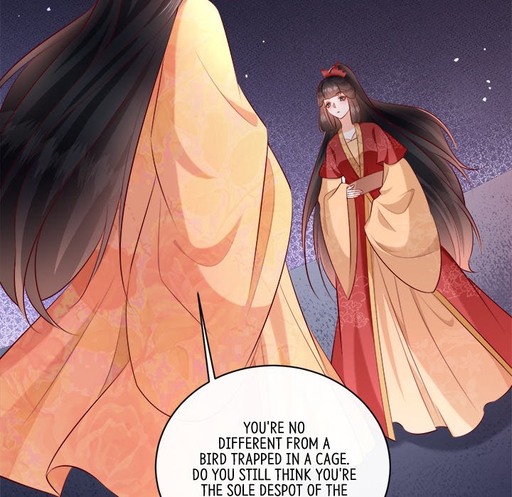 Read The Queen of Hell chapter 94 image 20 on Lezhin