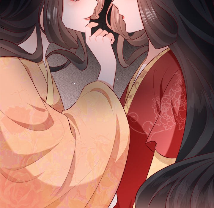 Read The Queen of Hell chapter 94 image 22 on Lezhin