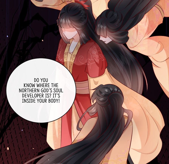 Read The Queen of Hell chapter 94 image 24 on Lezhin