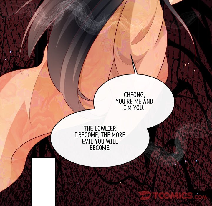 Read The Queen of Hell chapter 94 image 25 on Lezhin