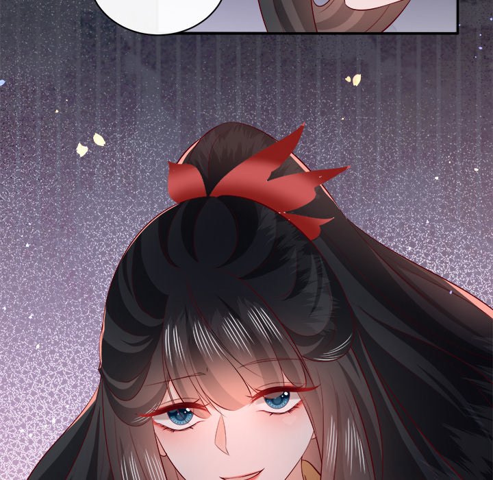 Read The Queen of Hell chapter 94 image 27 on Lezhin