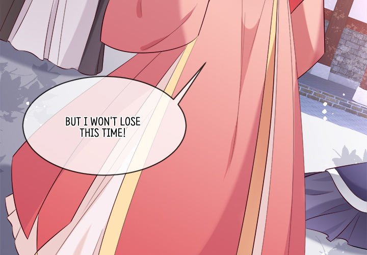Read The Queen of Hell chapter 94 image 3 on Lezhin