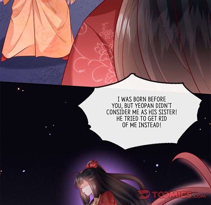 Read The Queen of Hell chapter 94 image 31 on Lezhin