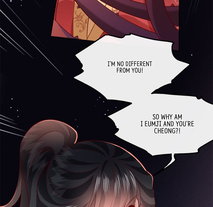 Read The Queen of Hell chapter 94 image 34 on Lezhin