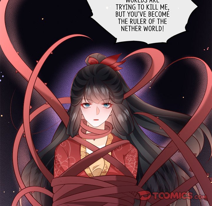 Read The Queen of Hell chapter 94 image 37 on Lezhin