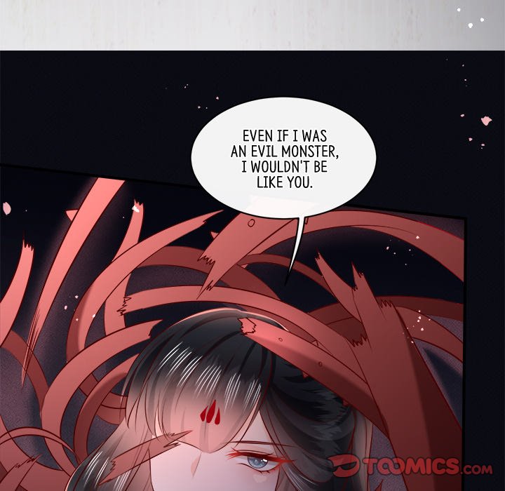 Read The Queen of Hell chapter 94 image 43 on Lezhin