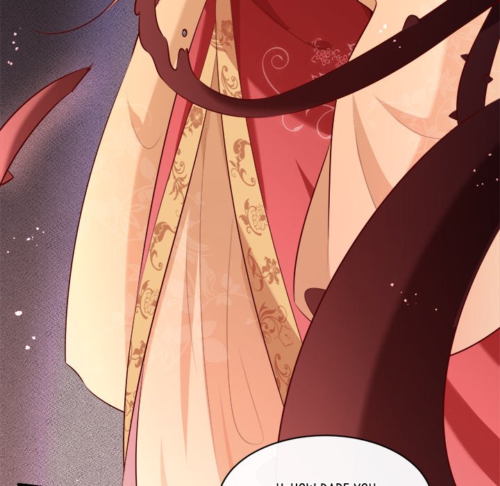 Read The Queen of Hell chapter 94 image 46 on Lezhin