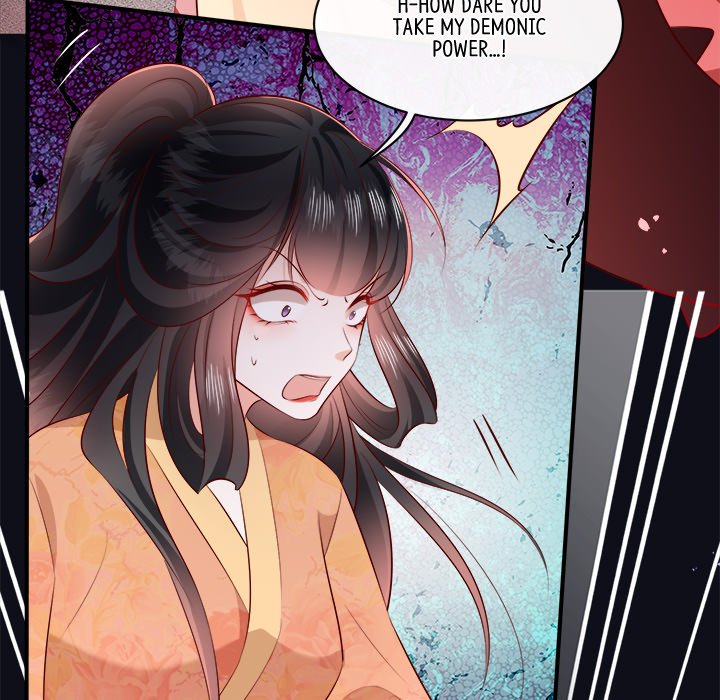 Read The Queen of Hell chapter 94 image 47 on Lezhin