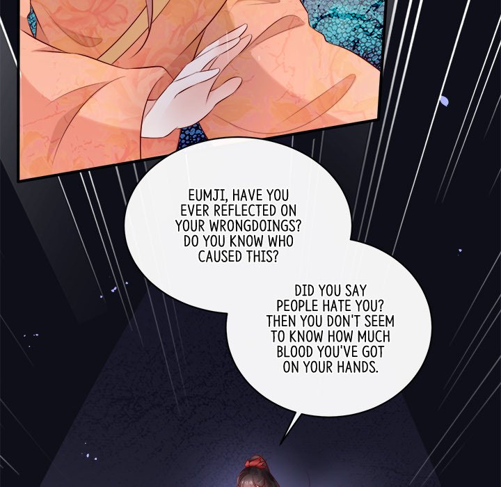 Read The Queen of Hell chapter 94 image 48 on Lezhin