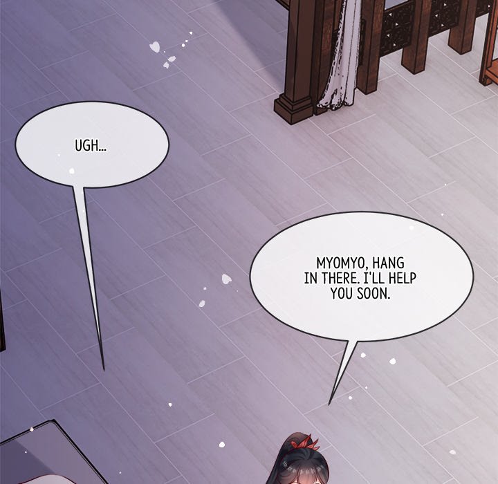 Read The Queen of Hell chapter 94 image 5 on Lezhin