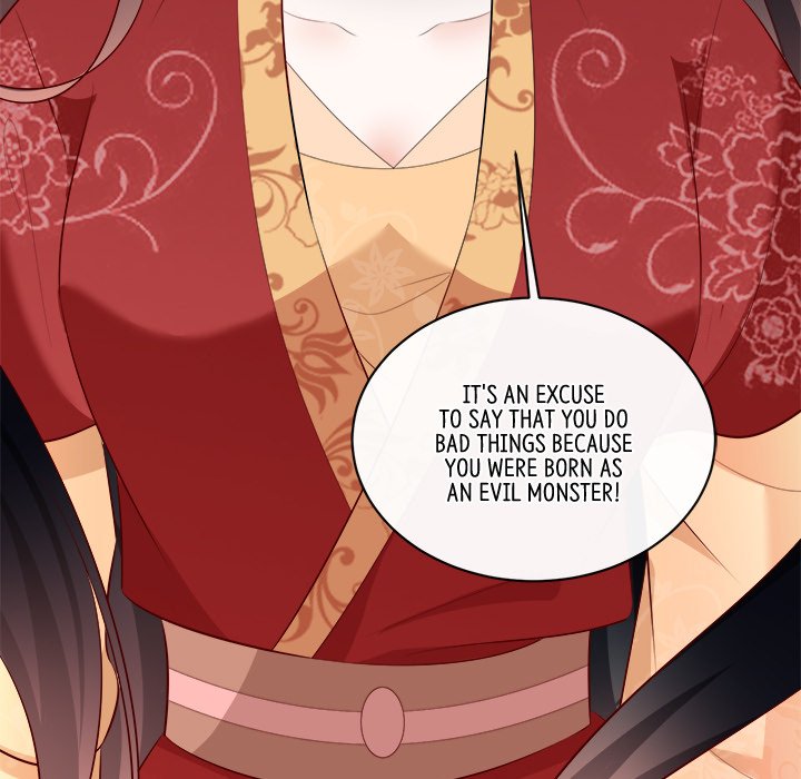 Read The Queen of Hell chapter 94 image 53 on Lezhin
