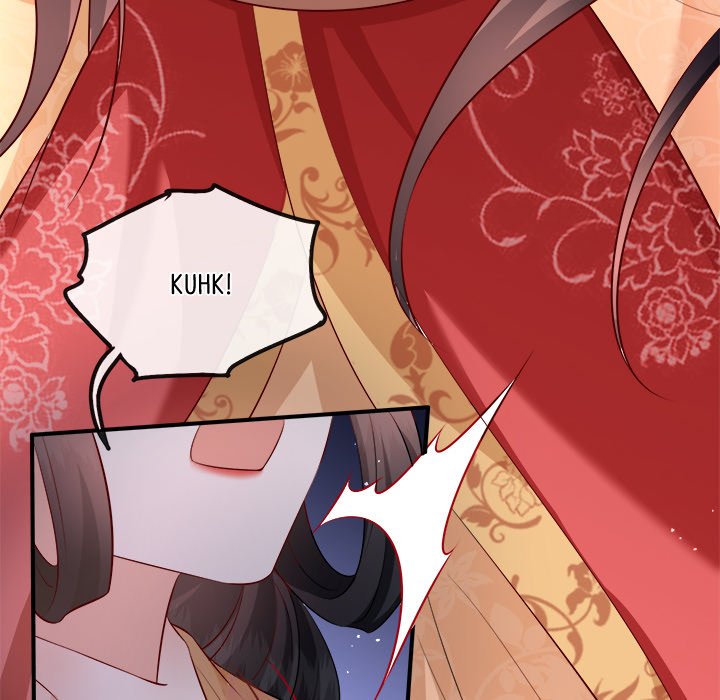 Read The Queen of Hell chapter 94 image 54 on Lezhin